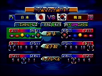 Large scan available