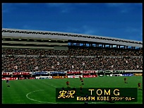 Large scan available