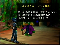 Large scan available