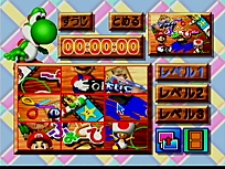 Large scan available