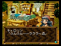 Large scan available