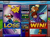 Large scan available