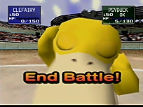 Large scan available