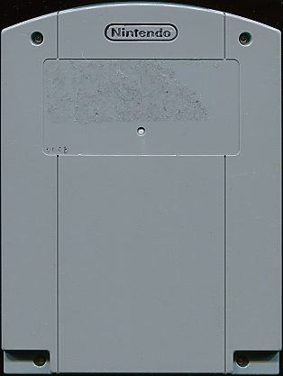 Large scan available