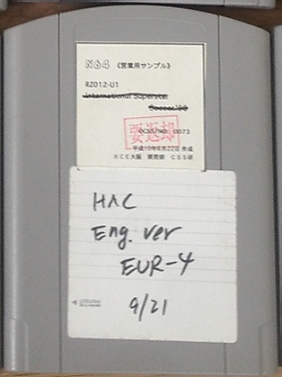 Large scan available