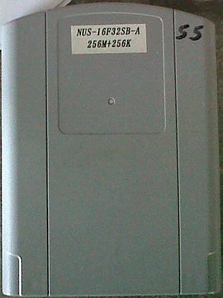 Large scan available