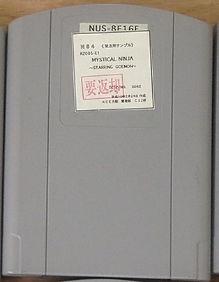 Large scan available