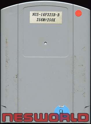 Large scan available