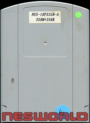 Large scan available