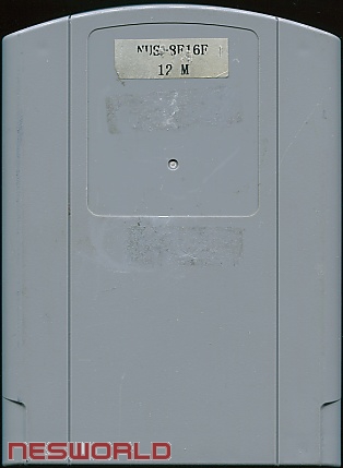 Large scan available