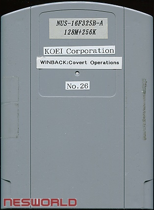 Large scan available