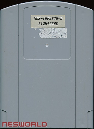 Large scan available