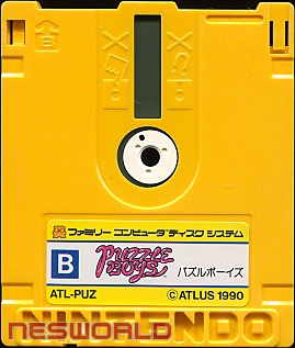 Large scan available