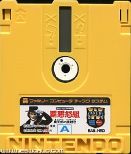 Large scan available