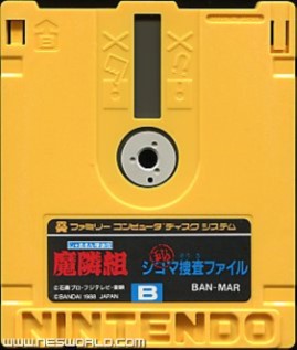 Large scan available