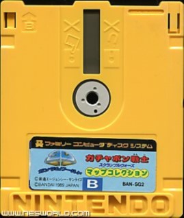 Large scan available