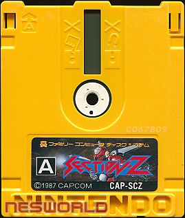 Large scan available