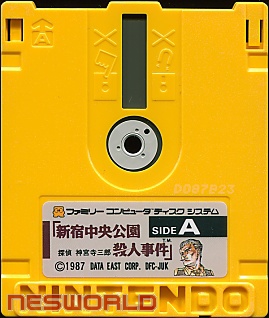 Large scan available