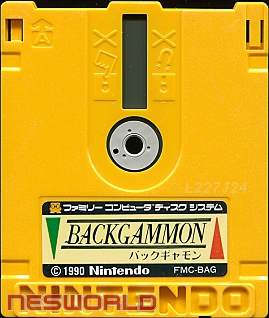Large scan available