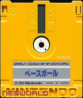 Large scan available
