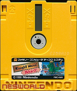 Large scan available
