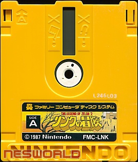 Large scan available
