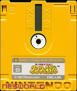 Large scan available