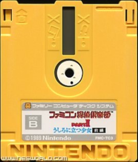 Large scan available