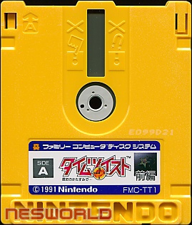 Large scan available