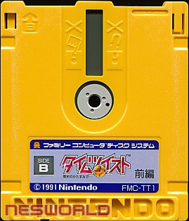 Large scan available