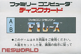 Large scan available