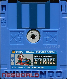 Large scan available