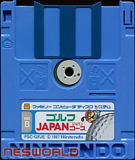Large scan available