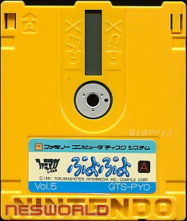 Large scan available