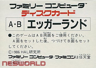 Large scan available