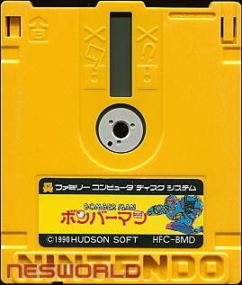 Large scan available