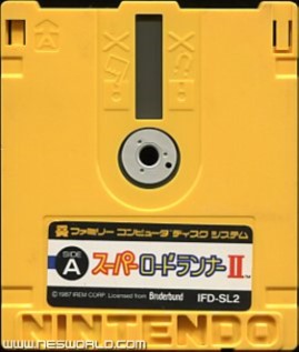Large scan available