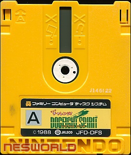 Large scan available