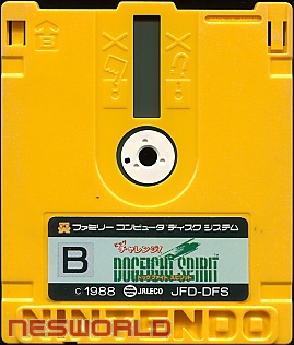 Large scan available