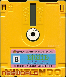 Large scan available