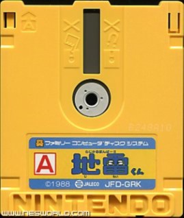 Large scan available