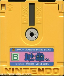 Large scan available