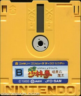 Large scan available