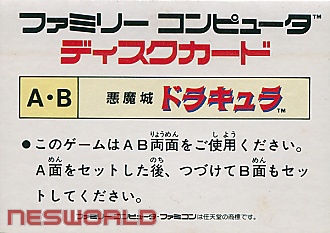 Large scan available