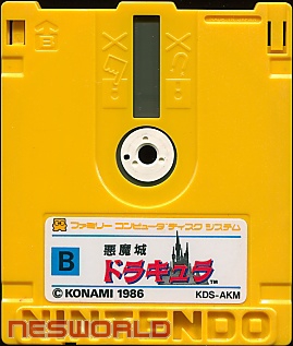 Large scan available
