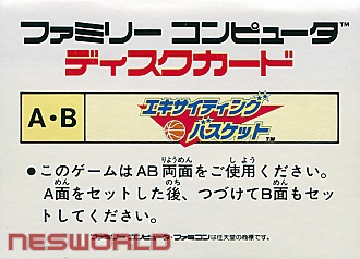 Large scan available