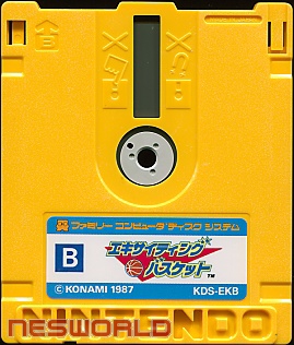 Large scan available