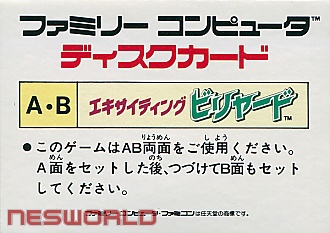 Large scan available