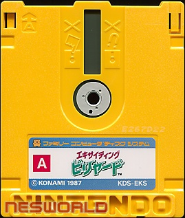 Large scan available