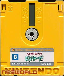 Large scan available